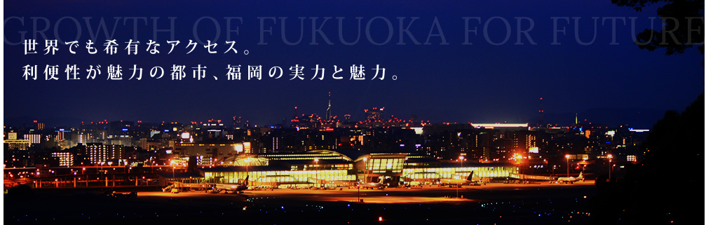 LUXURY CITY LIFE WITH THE TIME